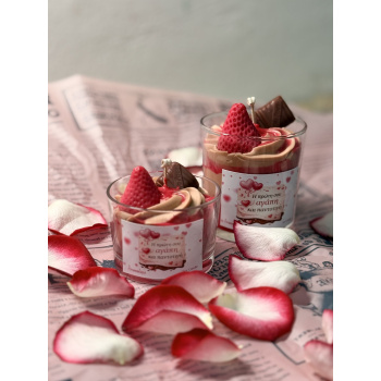 Η πρώτη σου αγάπη και παντοτινή