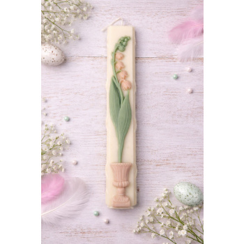 Λαμπάδα Greece